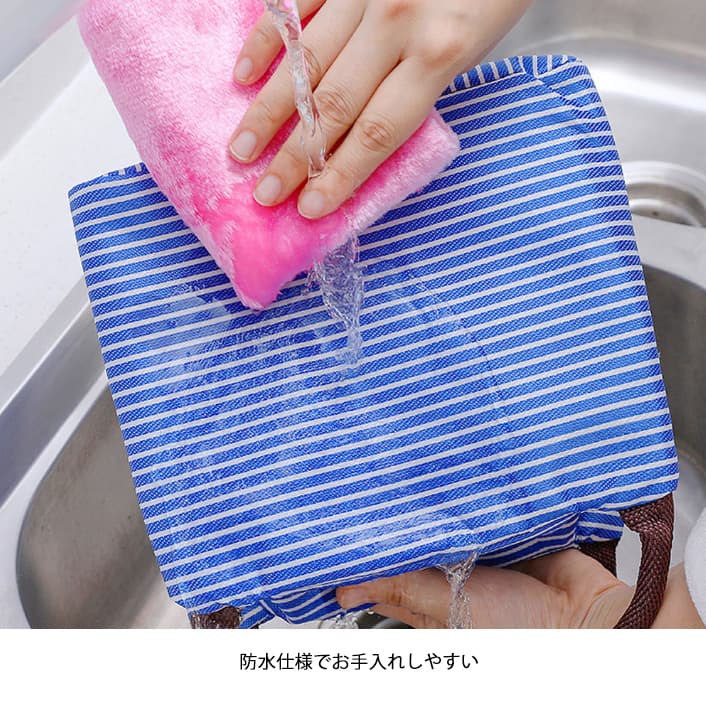 保温保冷ランチバッグ巾着トート縞模様マチ広