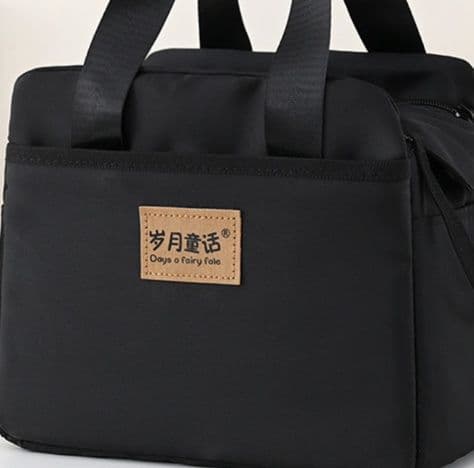 ランチバッグ 保冷保温多機能ランチバッグ