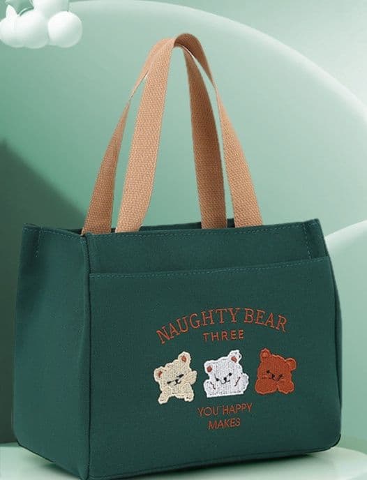 ランチバッグ 小さめ くまさん刺繍 保温保冷ランチトート