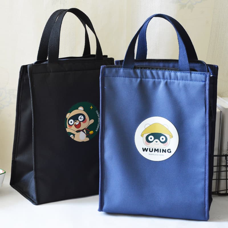 ランチバッグ 小さめ 可愛いパンダ柄 保冷ランチバッグ